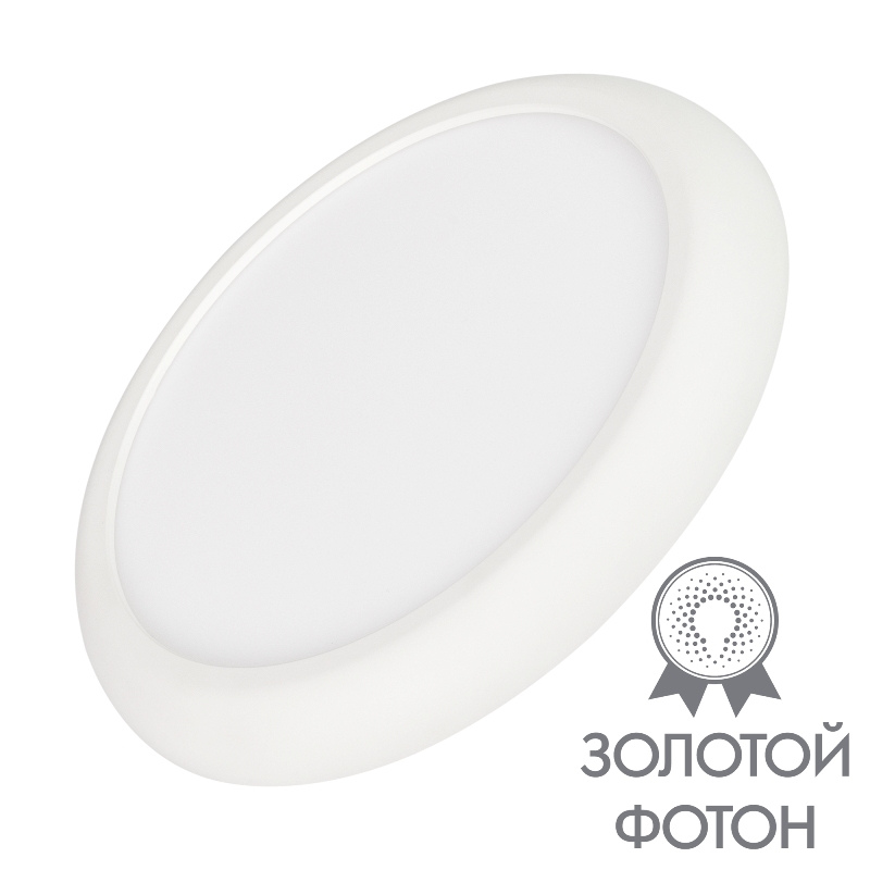 LED светильник потолочный универсального монтажа Arlight CL-FIOKK-R300-25W Day4000-MIX WH 120 deg IP44 арт.034467