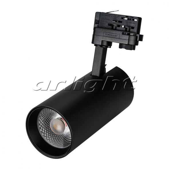 Светильник Arlight LGD-GERA-4TR-R90-30W White (BK, 24 deg)