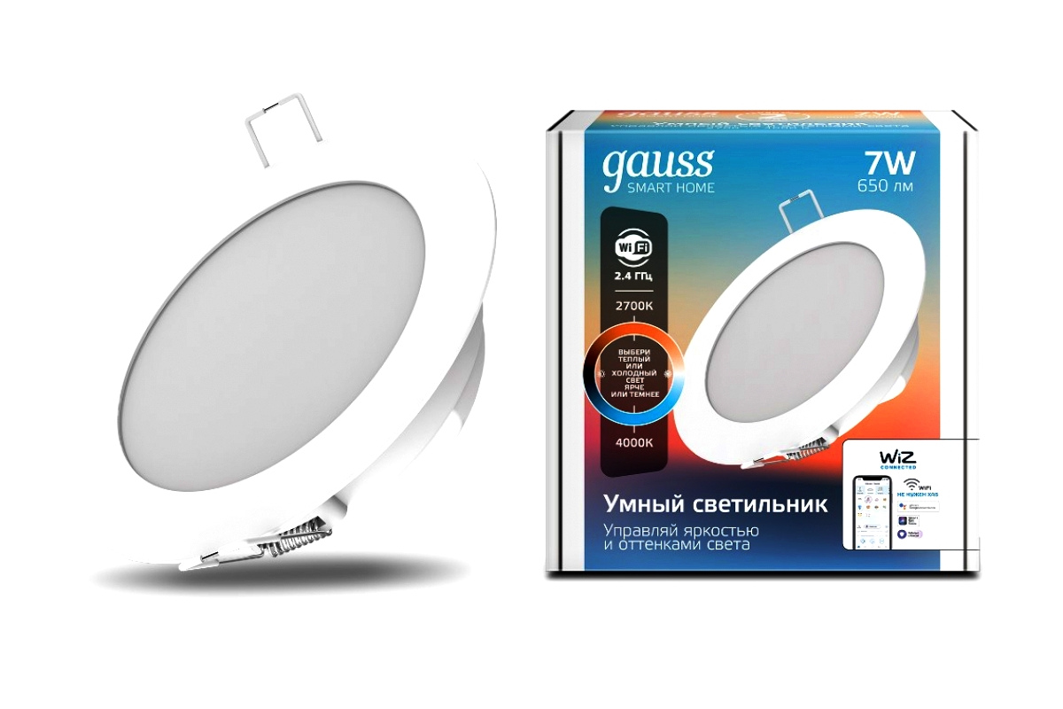 Светильник круглый LED диммируемый GAUSS потолочный встраиваемый Smart Home CCT+DIM 7W 650lm 2700-4000К 220-240V IP20 105*35мм