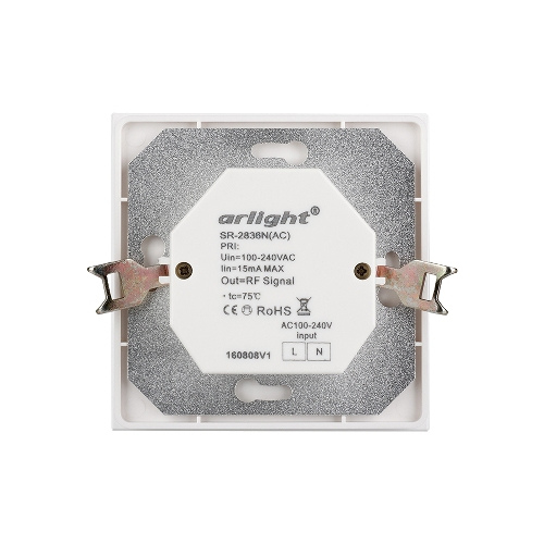 Панель поворотная встраиваемая для диодных лент Rotary SR-2836N-B-RF-IN 220V DIM Arlight ref.022516