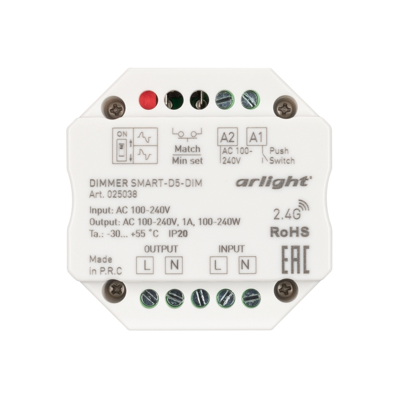 Диммер SMART-D5-DIM-IN 230V 1A, TRIAC 2.4G Arlight арт.025038