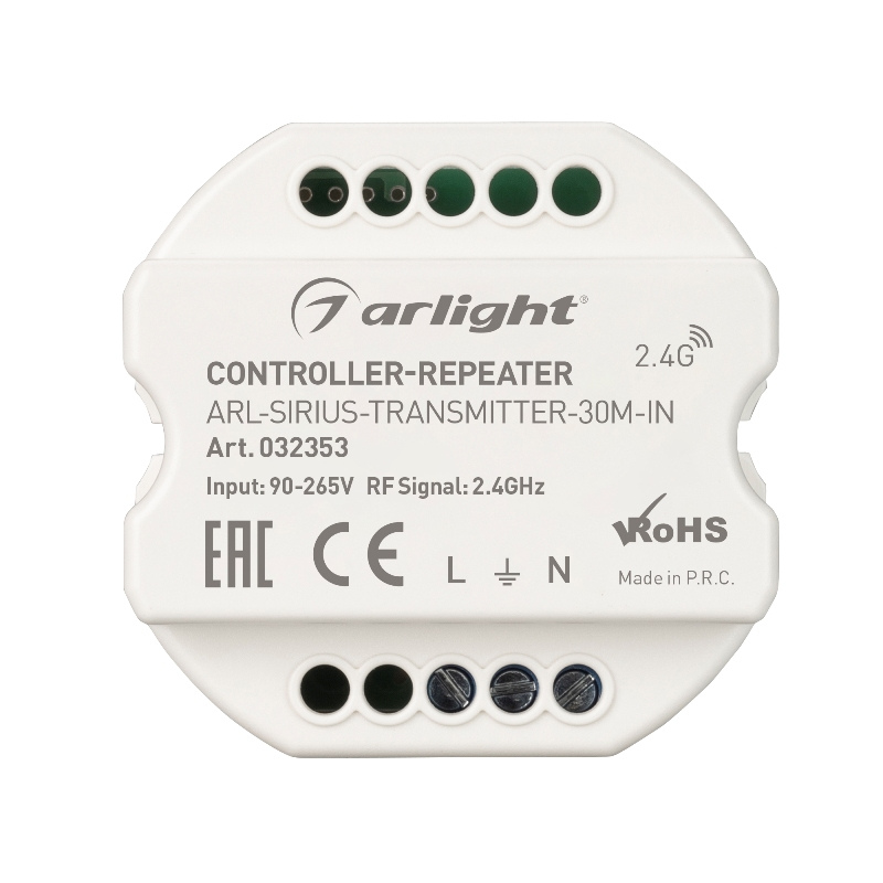 Контроллер-усилитель ARL-SIRIUS-TRANSMITTER-30M-IN 230V 2.4G Arlight арт.032353