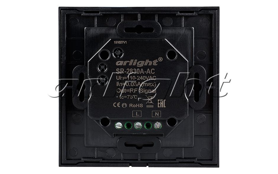 Панель сенсорная для одноцветных диодных лент Sens SR-2830A-RF-IN Black (220V,DIM,4 зоны) Arlight IP20 3 года гар.Пластик арт.019574